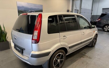Ford Fusion I, 2008 год, 549 000 рублей, 4 фотография