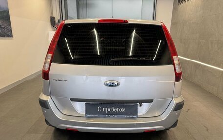 Ford Fusion I, 2008 год, 549 000 рублей, 5 фотография