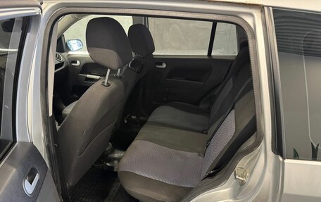 Ford Fusion I, 2008 год, 549 000 рублей, 8 фотография