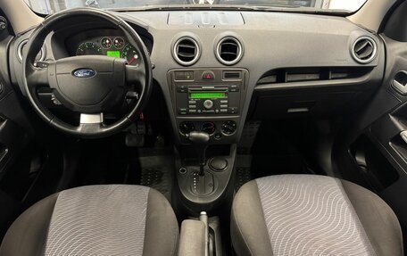 Ford Fusion I, 2008 год, 549 000 рублей, 9 фотография