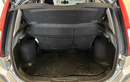 Ford Fusion I, 2008 год, 549 000 рублей, 14 фотография