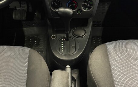 Ford Fusion I, 2008 год, 549 000 рублей, 12 фотография