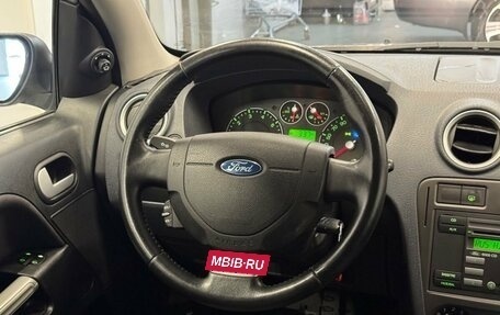 Ford Fusion I, 2008 год, 549 000 рублей, 10 фотография