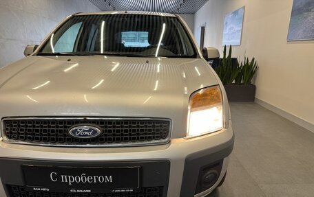 Ford Fusion I, 2008 год, 549 000 рублей, 16 фотография