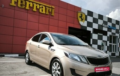 KIA Rio III рестайлинг, 2012 год, 840 000 рублей, 1 фотография