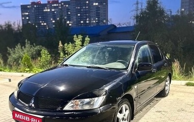 Mitsubishi Lancer IX, 2005 год, 250 000 рублей, 1 фотография