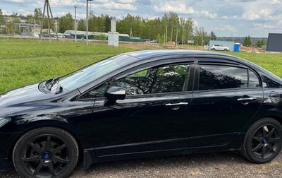 Honda Civic VIII, 2008 год, 700 000 рублей, 1 фотография