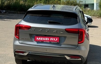 Haval Jolion, 2023 год, 1 850 000 рублей, 1 фотография