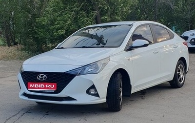 Hyundai Solaris II рестайлинг, 2020 год, 1 570 000 рублей, 1 фотография
