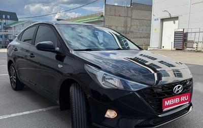 Hyundai Solaris II рестайлинг, 2022 год, 1 750 000 рублей, 1 фотография