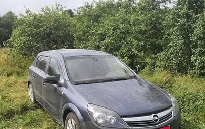 Opel Astra H, 2008 год, 350 000 рублей, 1 фотография