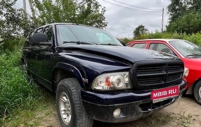 Dodge Durango I, 1998 год, 250 000 рублей, 1 фотография