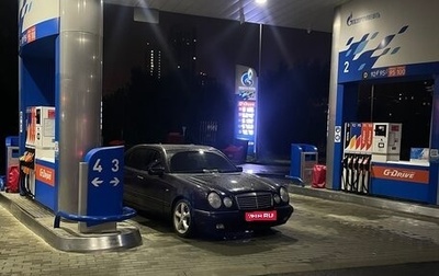 Mercedes-Benz E-Класс, 1998 год, 760 000 рублей, 1 фотография