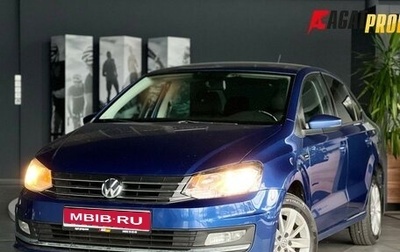 Volkswagen Polo VI (EU Market), 2020 год, 1 150 000 рублей, 1 фотография