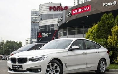 BMW 3 серия, 2013 год, 1 995 000 рублей, 1 фотография