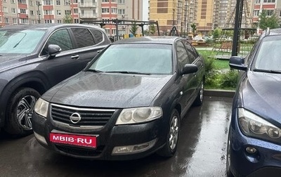 Nissan Almera Classic, 2010 год, 380 000 рублей, 1 фотография