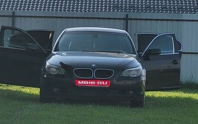 BMW 5 серия, 2006 год, 1 099 000 рублей, 1 фотография