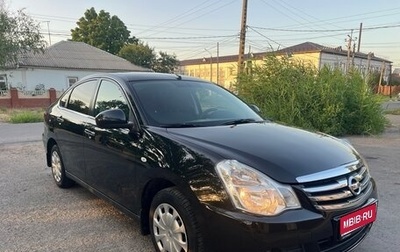 Nissan Almera, 2017 год, 780 000 рублей, 1 фотография