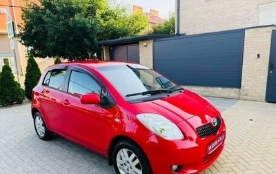 Toyota Yaris III рестайлинг, 2008 год, 650 000 рублей, 1 фотография
