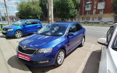 Skoda Rapid I, 2017 год, 1 000 000 рублей, 1 фотография