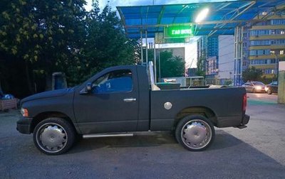 Dodge RAM III, 2002 год, 1 800 000 рублей, 1 фотография