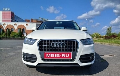 Audi Q3, 2013 год, 1 500 000 рублей, 1 фотография
