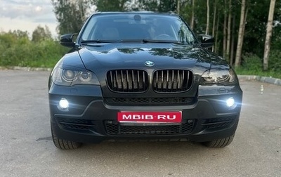 BMW X5, 2009 год, 1 550 000 рублей, 1 фотография