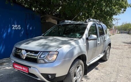 Renault Duster I рестайлинг, 2016 год, 1 200 000 рублей, 1 фотография