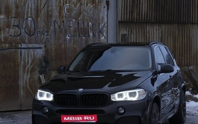 BMW X5, 2015 год, 2 850 000 рублей, 1 фотография