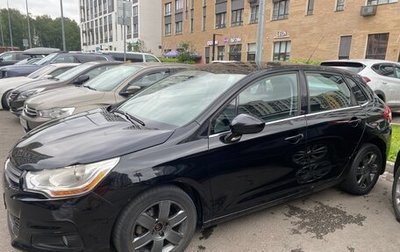Citroen C4 II рестайлинг, 2012 год, 650 000 рублей, 1 фотография