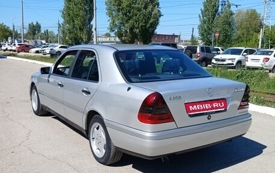 Mercedes-Benz C-Класс, 1997 год, 550 000 рублей, 1 фотография