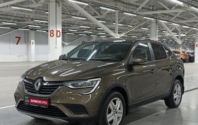 Renault Arkana I, 2019 год, 1 500 000 рублей, 1 фотография