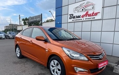 Hyundai Solaris II рестайлинг, 2015 год, 997 000 рублей, 1 фотография