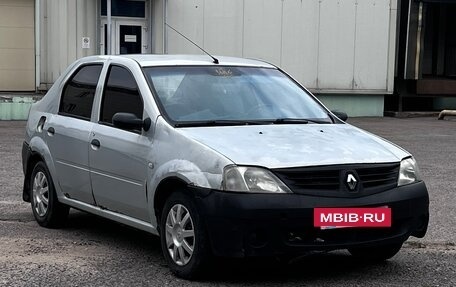 Renault Logan I, 2005 год, 199 000 рублей, 7 фотография
