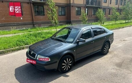 Skoda Octavia, 2007 год, 395 000 рублей, 8 фотография