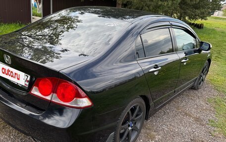 Honda Civic VIII, 2008 год, 700 000 рублей, 4 фотография