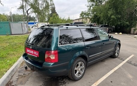 Volkswagen Passat B5+ рестайлинг, 2002 год, 500 000 рублей, 4 фотография