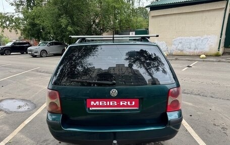 Volkswagen Passat B5+ рестайлинг, 2002 год, 500 000 рублей, 5 фотография