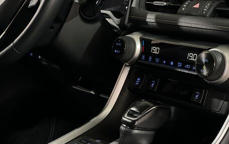 Toyota RAV4, 2021 год, 3 490 000 рублей, 13 фотография