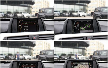 BMW 3 серия, 2013 год, 1 995 000 рублей, 17 фотография