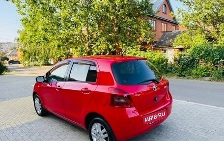 Toyota Yaris III рестайлинг, 2008 год, 650 000 рублей, 5 фотография