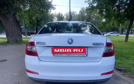Skoda Octavia, 2015 год, 950 000 рублей, 4 фотография