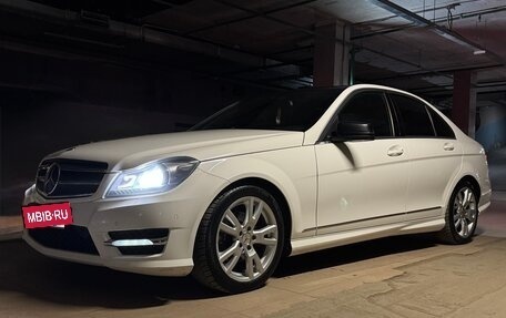 Mercedes-Benz C-Класс, 2012 год, 1 699 000 рублей, 6 фотография