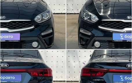 KIA Cerato IV, 2019 год, 1 770 000 рублей, 8 фотография