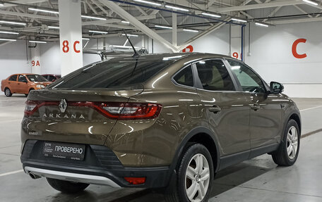 Renault Arkana I, 2019 год, 1 500 000 рублей, 5 фотография