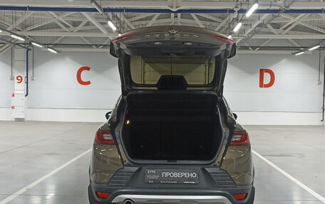 Renault Arkana I, 2019 год, 1 500 000 рублей, 10 фотография