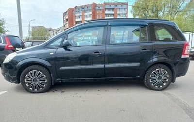 Opel Zafira B, 2009 год, 700 000 рублей, 1 фотография