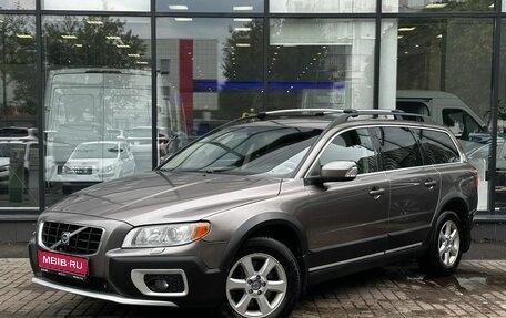 Volvo XC70 II рестайлинг, 2009 год, 1 320 000 рублей, 1 фотография