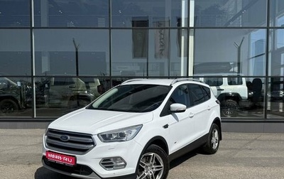 Ford Kuga III, 2017 год, 1 465 000 рублей, 1 фотография