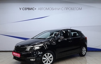 KIA Rio III рестайлинг, 2017 год, 959 000 рублей, 1 фотография
